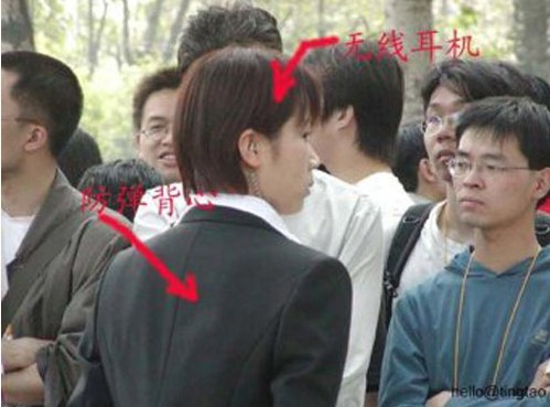 <em>中国国家领导人</em>的<em>女</em>保镖·私人保镖公司